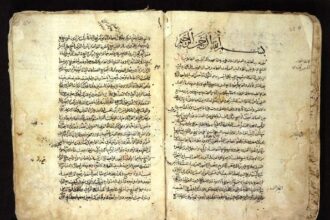 الطب بالعربية