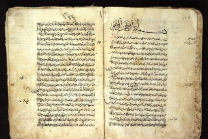 الطب بالعربية