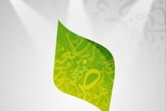 artworks 000105679088 ljv7iy t500x500 #بودكاست_نقطة | الحلقة الأولى مجلة نقطة العلمية