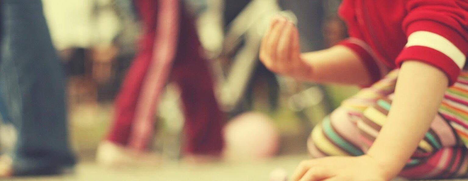 childhood memories 809703 e1424121623109 القلق لدى الأطفال يؤدي لحصول تغيرات فيزيائية في الدماغ مجلة نقطة العلمية