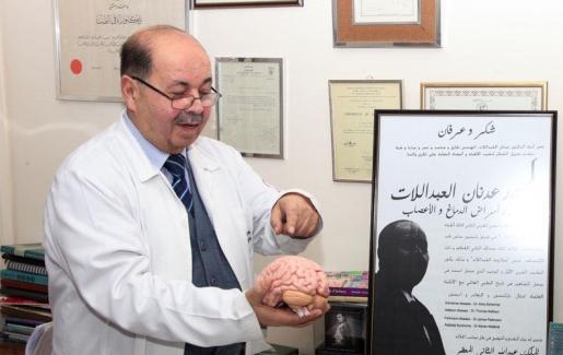 أعظم 10 أطباء عرب في الـ100 سنة الأخيرة