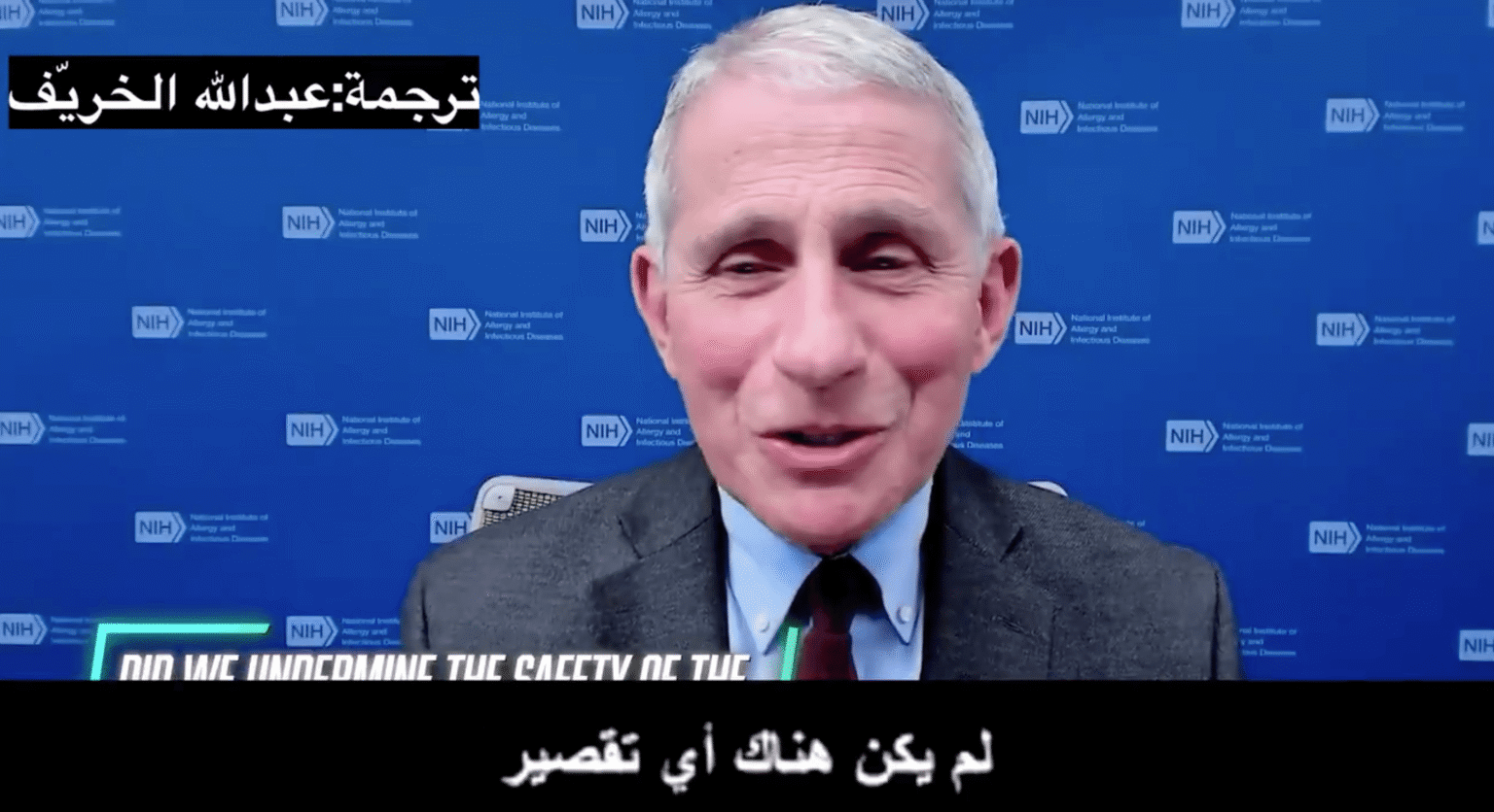 هل اللقاح ضار؟ وهل تم انتاجه بسرعة كبيرة دون مراعاة القواعد العلمية؟ 1 Screen Shot 2021 01 17 at 1.12.17 PM هل اللقاح ضار؟ وهل تم انتاجه بسرعة كبيرة دون مراعاة القواعد العلمية؟ مجلة نقطة العلمية