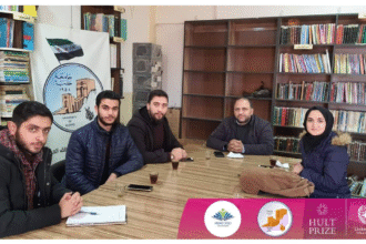 Screen Shot 2021 05 01 at 1.52.45 AM 1 جامعة حلب في المناطق المحررة تشارك في HULT PRIZE العالمية لعام 2021 مجلة نقطة العلمية