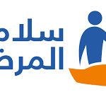 F1731058 D529 460C BE0F B8E4141F1938 مفهوم سلامة المرضى ضمن الجودة الصحية مجلة نقطة العلمية