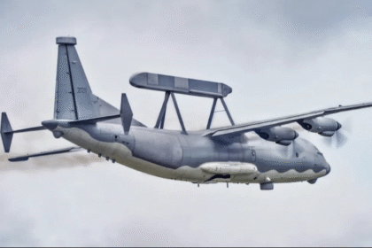 رادار الذكاء الاصطناعي