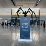 انطلاق فعاليات مؤتمر أخلاقيات الذكاء الاصطناعي في مركز قطر الوطني للمؤتمرات للعام 2025