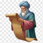 download كيمياء المعاش التقليدي: اعادة تشكيل أنطولوجى للذات مجلة نقطة العلمية